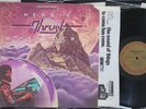HERBIE HANCOCK, Thrust QUADRAPHONIC Promo USA EXC- LP Spank-a-Lee/Palm Grease