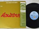 BOB MARLEY & THE WAILERS EXODUS ISLAND 20S-86 Japan OBI VINYL LP