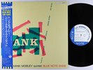 Hank Mobley Quintet feat. Sonny Clark - S/T LP - Blue Note Japan Stereo VG++ Obi