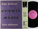 John & Alice Coltrane - Cosmic Music LP - Coltrane Records