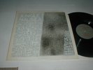 Jungle Nausea S/T EP LP Silkscreen Cover 1982 Private OR No Wave KBD Punk SMEGMA