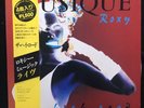 ROXY MUSIC {HIGH ROAD} EP 1983 OBI JAPAN W/12” Single Avalon/More Than This