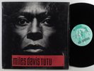 MILES DAVIS Tutu WARNER BROS LP VG++/VG+ SHRINK