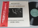 BRONISLAW HUBERMAN/BEETHOVEN VIOLIN CONC. 1 w/OBI JPN MFCL-85611