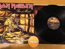 Iron Maiden - Piece Of Mind (1983) Heavy Metal LP Inner Sleeve VG- Vinyl Record