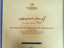 DGG 16004 LP- Mozart- Streichquartett Nr.4 Jagd-Quartett- Loewenguth-Quartett