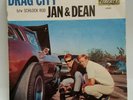 Jan & Dean Liberty 55641 DRAG CITY (GREAT ROCK N ROLL 45/PS) PLAYS VG++