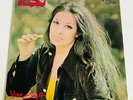 Nagat - Eish Maaya lp Soutelphan ?– GSTP 66 EGYPT ARABIC FOLK