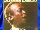 Sealed 1976 Jazz 2 LP: Miles Davis - Green Haze - Prestige P-24064