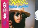 Freddie Aguilar - ANAK  JAPAN WHITE LABEL PROMO LP w/obi  MPF-1190