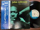 JOHN COLTRANE BLUE TRAIN BLUE NOTE GXK 8055 OBI STEREO JAPAN VINYL LP