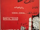 Hear 45rpm MAZOUNI - mamadou  edaha Algerian AFRO CREOLE Arabic VERY RARE listen