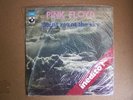 Pink Floyd POINT ME AT THE SKY / CAREFUL WITH THAT AXE, EUGENE 7