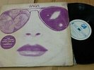 SAGA WORLDS APART KOREA VINYL LP 12