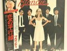 Blondie 