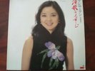 Teresa Teng. Sings Songs. Enka. Chinese Female NM- Japan Import LP #3