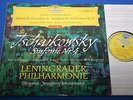 Mravinsky Tchaikovsky Symphony No.4 DGG Red Stereo SLPM 138 657 11/62 NM