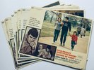 ELVIS PRESLEY - ORIGINAL USA LOBBY CARD SET FOR CHANGE OF HABIT.