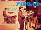 BEATLES 