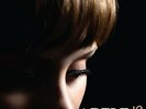 Adele - 19 [LP] (Vinyl, 180G, 2008 Columbia C 730624) New / Factory Sealed