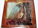 Emmy Lou Harris Pieces Of The Sky 1975 Warner BSK 2284 C&W Vinyl LP Like New