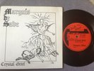 MARQUIS DE SADE rare UK 1982 / NEW WAVE OF BRITISH HEAVY METAL / PUNK / PRIVATE