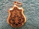 Antique Gold Enamel Locket, 1 in, do not know the year that it was made.
