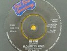 PAUL McCARTNEY  VARIANT 