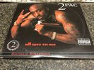2 PAC (4) -12” LP Vinyl Records All Eyez On Me . Death Row Records.