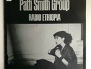 Patti Smith Group ?– Radio Ethiopia AL.4097 LP Record