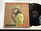 Bob Marley & The Wailers LP Rastaman Vibrations MINT ORIG