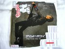 David Bowie - Time Will Crawl/Girls. 1987 Japan 7