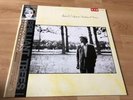 David Sylvian White Promo Brilliant Trees Japanese Import Obi Strip Rare
