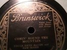 Uncle Dave Macon Sam McGee Brunswick 425 V+  78 rpm country banjo guitar