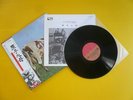 Japan 33rpm G/F 12