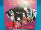 Kiss Hard Luck Woman 7