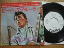 GENE VINCENT - BE BOP A LULA - PROMO JAPAN 7