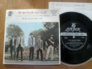 THE ROLLING STONES - S/T - VERY RARE JAPAN 7