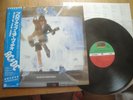AC/DC - BLOW UP YOUR VIDEO - MINTY JAPAN 33 12