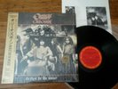 OZZY OSBOURNE - NO REST FOR THE WICKED - MINTY JAPAN 33 LP + OBI -  25AP 5213