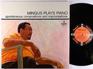 Charles Mingus - Mingus Plays Piano LP - Impulse - A-60 Mono VG+