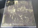 EMPEROR ANTHEMS TO THE WELKIN AT DUSK LP VINYL FIRST PRESS 1997 BLACK METAL RARE