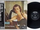 OSCAR PETERSON KEYBOARD KING AT STUDIO ONE VERVE MV 2666 Japan MONO VINYL LP