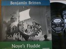 BENJAMIN BRITTEN Noye's fludde - NORMAN DEL MAR    / ARGO ZNF 1