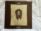 ANDWELLA WORLD'S END LP REFLECTION FIRST PRESSING GATEFOLD REF LP PROG ROCK