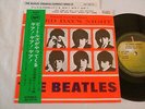 THE BEATLES 