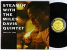 Miles Davis Quintet - Steamin' LP - Prestige - PRLP 7200 Mono DG RVG