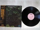 B.B.KING TO KNOW YOU IS TO LOVE YOU PROBE IPP-80911 Japan OBI VINYL LP