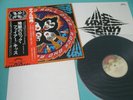 KISS LP Rock And Roll Over 1st Press w/Poster Japan VIP-6376 OBI