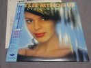KYLIE MINOGUE KYLIE'S REMIXES JAPAN 12